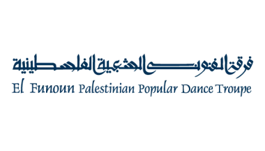 El Funoun Palestinian Popular Dance Troupe