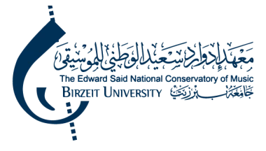 Edward Said National Conservatory of Music, Birzeit University