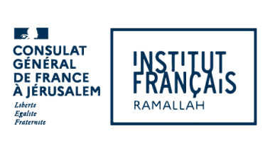 Consulat General de France a Jerusalem and Institut Francais Ramallah