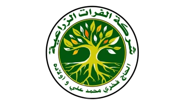 Al Furat Agricultural Company