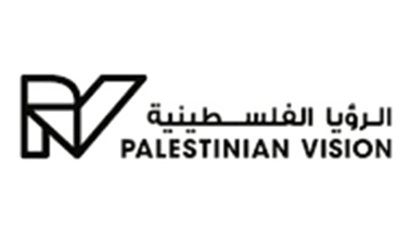 Palestinian Vision