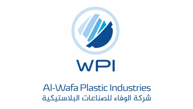 WPI Al-Wafa Plastics