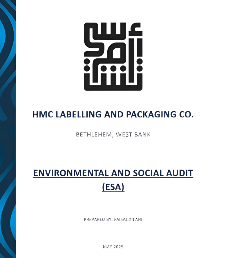 ESA HMC LABELLING AND PACKAGING