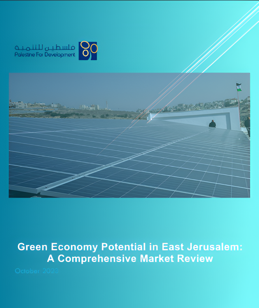 Green Economy Potential in East Jerusalem