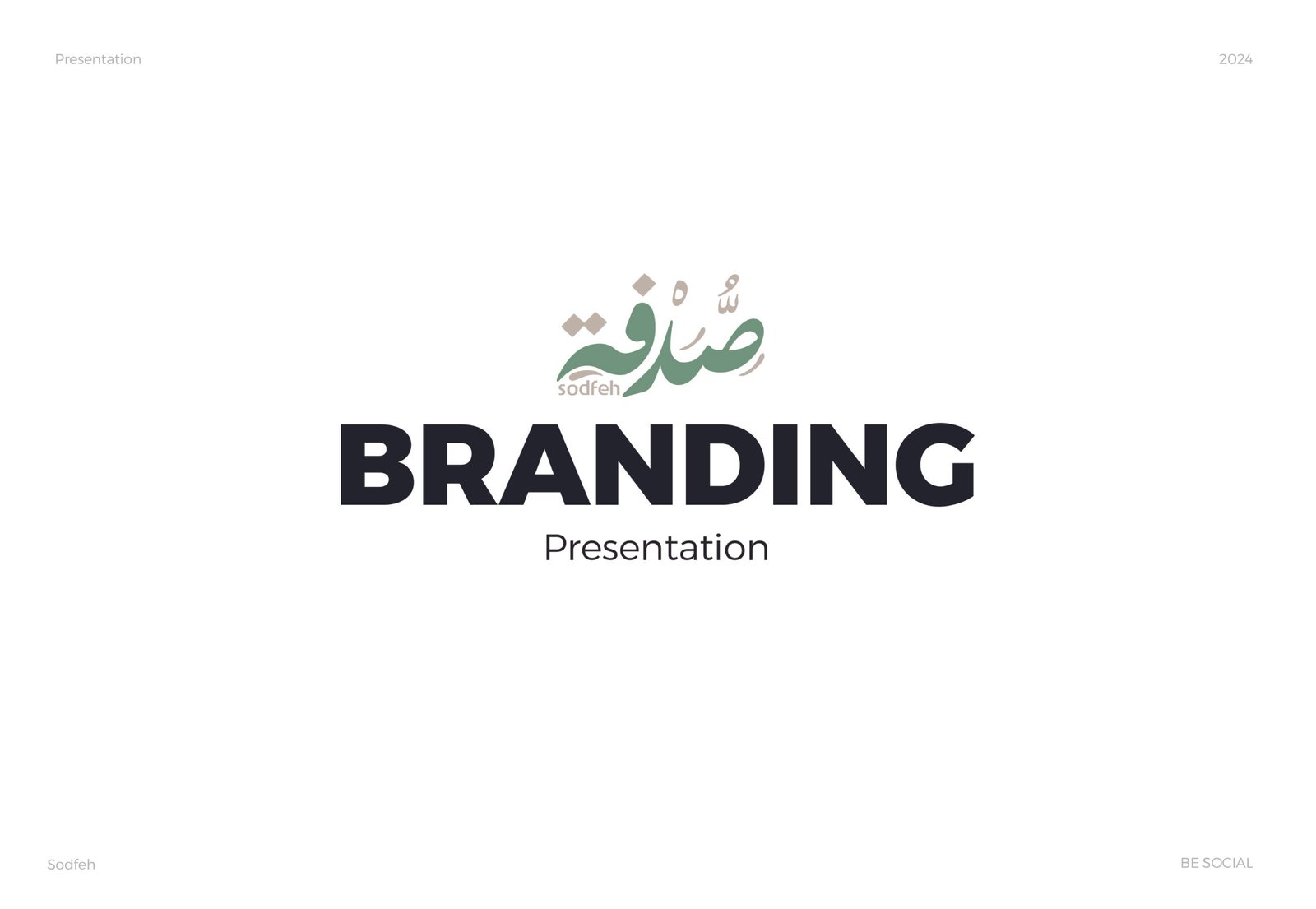 BRAND BOOK SODFEH