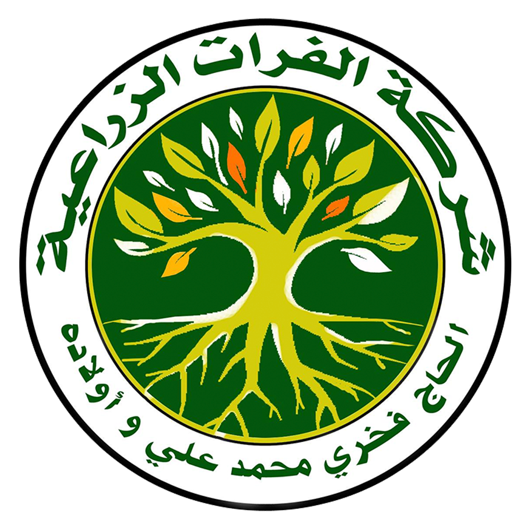al furat